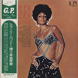 Shirley Bassey - Golden Prize