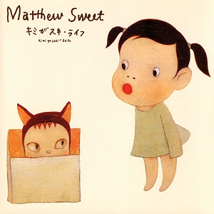 Matthew Sweet - Kimi Ga Suki * Raifu Orange Vinyl Edition