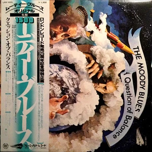 The Moody Blues - A Question Of Balance