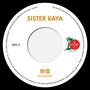 Sister Kaya - Konayuki Jupiter