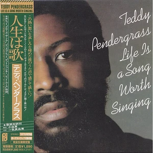 Teddy Pendergrass - Life Is A Song Worth Singing