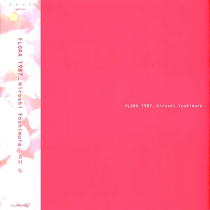 Hiroshi Yoshimura - Flora Blue Vinyl Edition