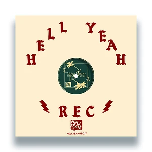 V.A. - File Under Balearic Gabba - Volume 2