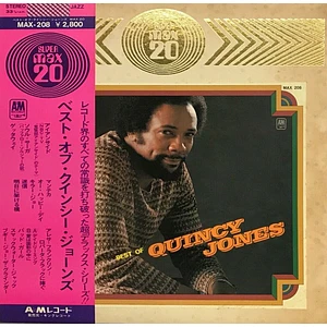 Quincy Jones - Best Of Quincy Jones