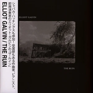 Elliot Galvin - Obi Strip - The Ruin