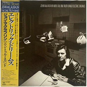 John McLaughlin With The One Truth Band - Electric Dreams