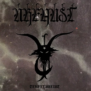 Urfaust - Teufelsgeist Colored Vinyl Edition