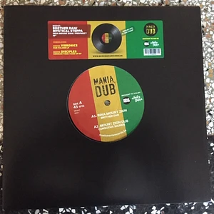 Dan Corn / Conscious Sounds / Mystical Steppa - Inna Mount Zion / Prophecy Step