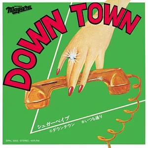 Sugar Babe - Down Town