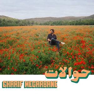 Charif Megarbane - Hawalat