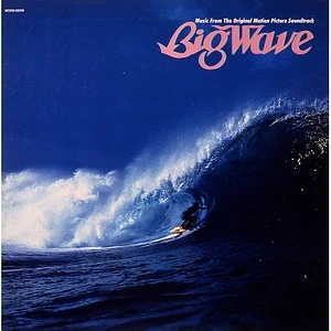 Tatsuro Yamashita - Big Wave