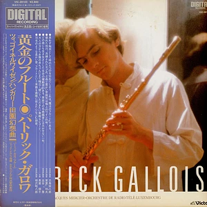 Patrick Gallois - Patrick Gallois