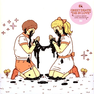 Greet Death - Die In Love Black / Tan Vinyl Edition