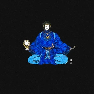 Mirko Felicioli - Tsukuyomi EP