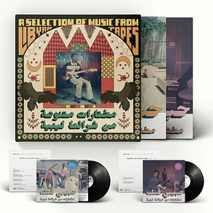 V.A. - Habibi Funk: A Selection From Libyan Tapes