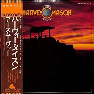 Harvey Mason - Earthmover