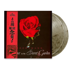 Moodymann - Silence In The Garden Smokey Vinyl Edition