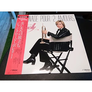 Jean-Claude Borelly - Serenade Pour 2 Amours