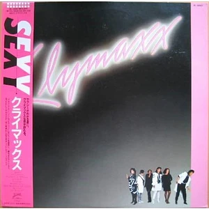Klymaxx - Klymaxx