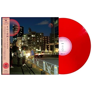 Kinoko Teikoku - Time Lapse Red Vinyl Edition