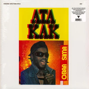 Ata Kak - Obaa Sima Anniversary Remastered Splatter Vinyl Edition w/ DVD