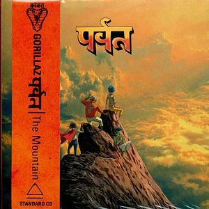 Gorillaz - The Mountain