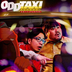 Skirt And Punpee - Oddtaxi
