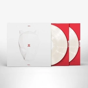 Cro - Tru. White Opaque Vinyl Edition