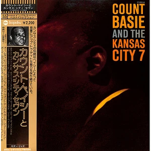 Count Basie And The Kansas City Seven - Count Basie And The Kansas City 7