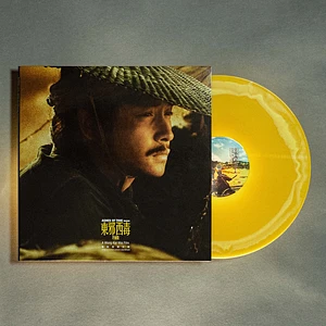 V.A. - OST Ashes Of Time Redux (1994) Desert Sand Yellow Vinyl Edition