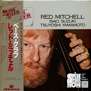Red Mitchell & Isao Suzuki - Bass Club