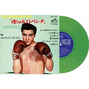 Elvis Presley - Ep Étranger N°20 - Kid Galahad Japan Green Vinyl Edition