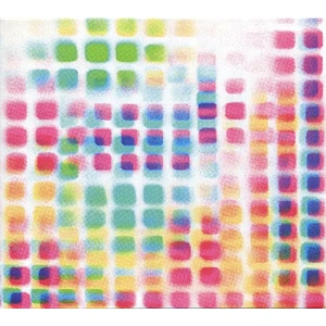 Nisennenmondai - #N/A