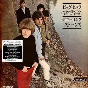 The Rolling Stones - Big Hits U.S. Record Store Day 2026 Japanese Edition