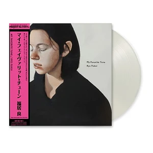 Ryo Fukui - My Favorite Tune Pure Vinyl Edition