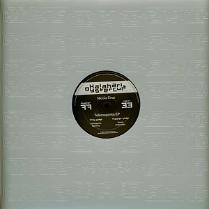 Nicola Cruz - Telemagenta EP
