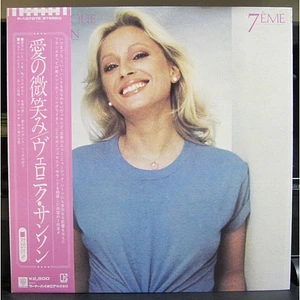 Veronique Sanson - 7ème