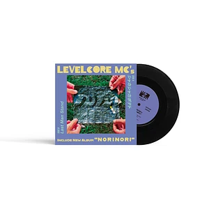 Levelcore Mc's - Shaka Shaka Potato / Last Man Stand