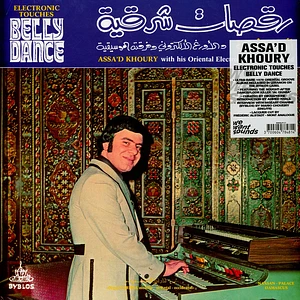 Assa'd Khoury - Electronic Touches Belly Dance