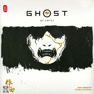 Toma Otowa - Ghost Of Yotei Ost