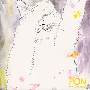 Tujiko Noriko - Pon