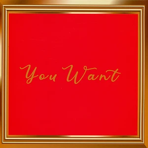 Omar S - You Want Red Cover Edition