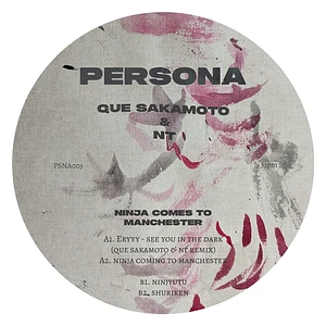 Que Sakamoto & Nt - Ninja Comes To Manchester