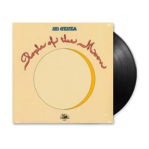 洋楽 Detroit Rare Funk !! Walter Hamilton LP Funk | Soul - Records Online Shop | HHV