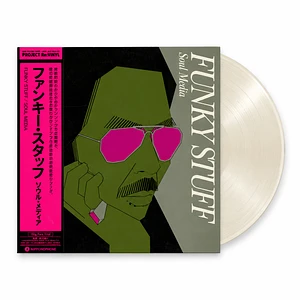 Jiro Inagaki & Soul Media - Funky Stuff Pure Vinyl Edition