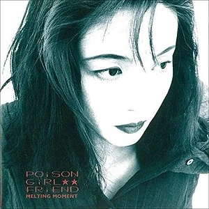 Poison Girl Friend - Melting Moment Clear Red Vinyl Edition