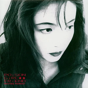 Poison Girl Friend - Melting Moment Clear Red Vinyl Edition