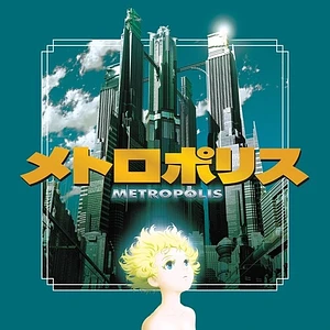 V.A. - OST Metropolis 2001 Silver Yellow Vinyl Edition