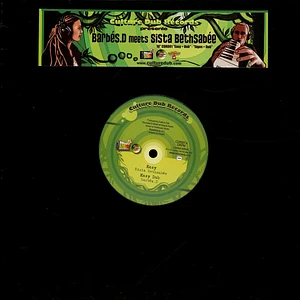 Sista Bethsabee, Barbes D - Easy, Dub / Signs, Dub