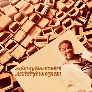 Alemayehu Eshete - Alteleyeshegnem